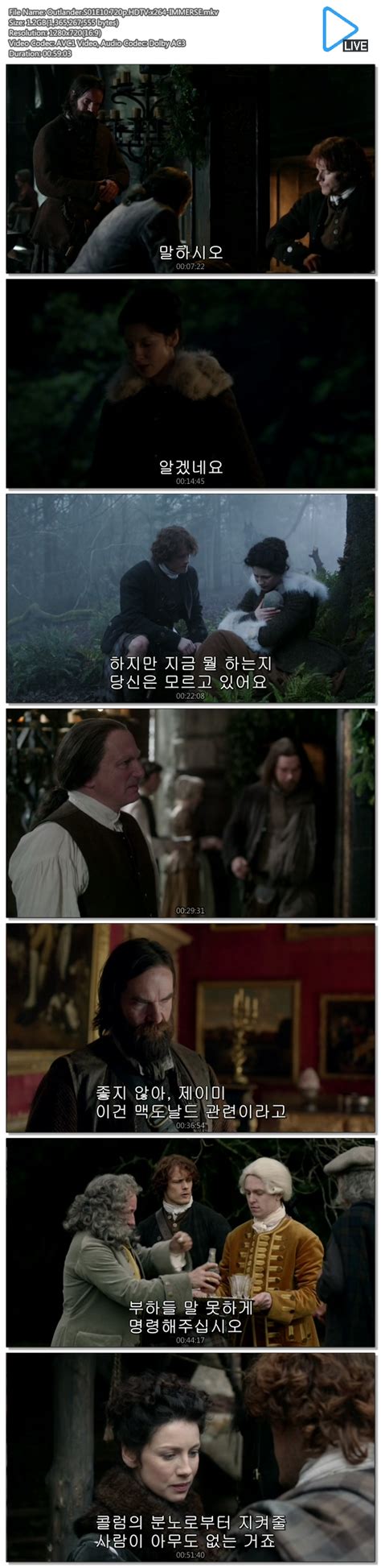 Outlander S01E03 720p HDTV x264.